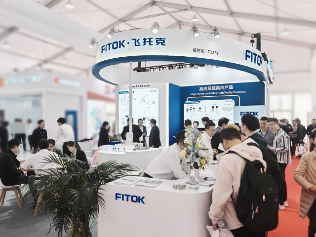 飞托克闪耀 SEMICON China 2025：以创新技术赋能半导体产业未来